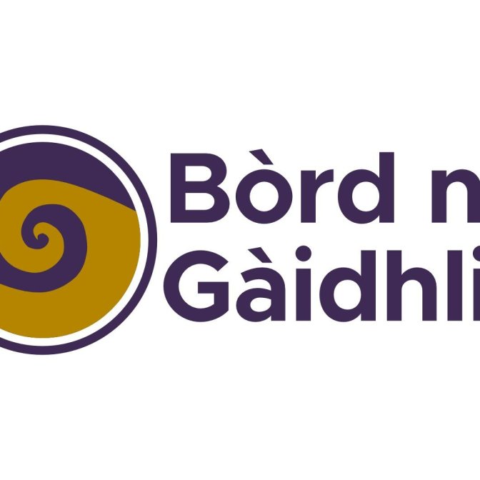 Bng Logo Colour