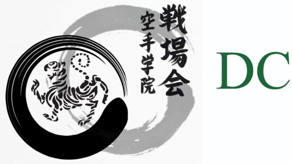 DC Research Sponsors Karate Awards